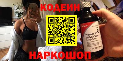 СК Канаш