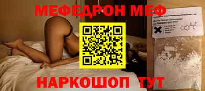 герыч Камышлов