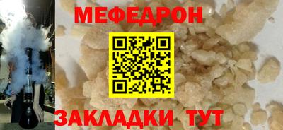 СК Канаш