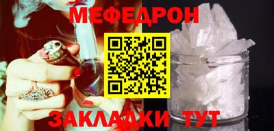 герыч Камышлов