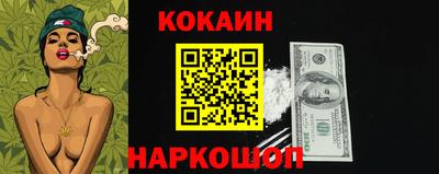 ALPHA-PVP Кандалакша