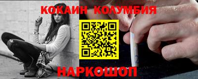 СК Канаш