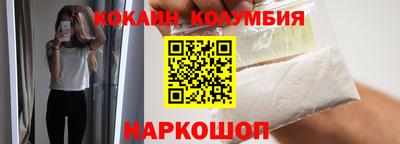 ALPHA-PVP Кандалакша