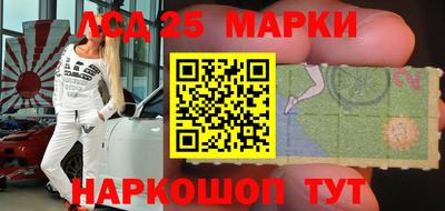 герыч Камышлов