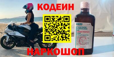 СК Канаш