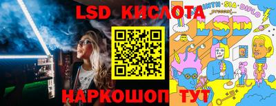 ALPHA-PVP Кандалакша