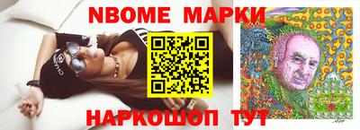 СК Канаш