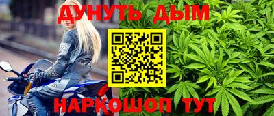 ALPHA-PVP Кандалакша