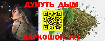 ALPHA-PVP Кандалакша