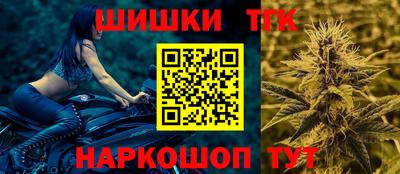 герыч Камышлов