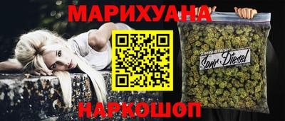СК Канаш