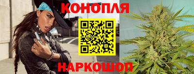 ALPHA-PVP Кандалакша