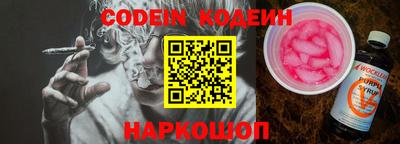 герыч Камышлов