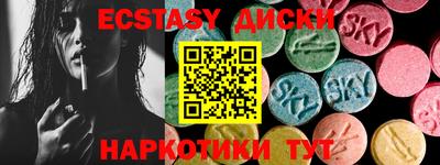 ALPHA-PVP Кандалакша
