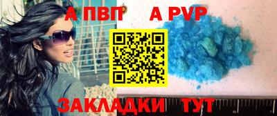 СК Канаш