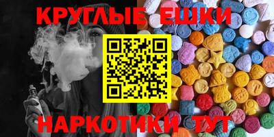 ALPHA-PVP Кандалакша