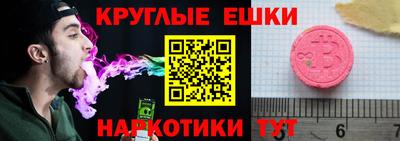СК Канаш
