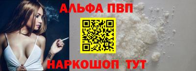 СК Канаш