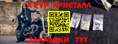 герыч Камышлов