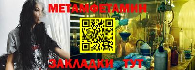 СК Канаш