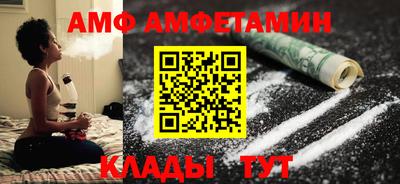 СК Канаш