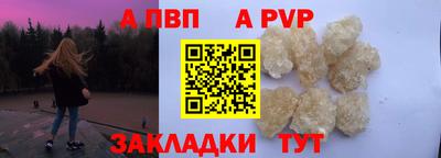 СК Канаш
