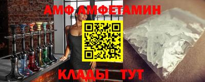 СК Канаш