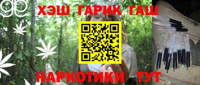 герыч Камышлов