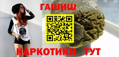 герыч Камышлов