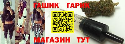 ALPHA-PVP Кандалакша