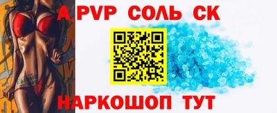 герыч Камышлов