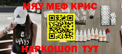 герыч Камышлов